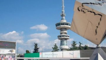 Μείωση φορολογίας, εκπτώσεις στον ΕΝΦΙΑ και κίνητρα για επενδύσεις στο φετινό καλάθι της ΔΕΘ