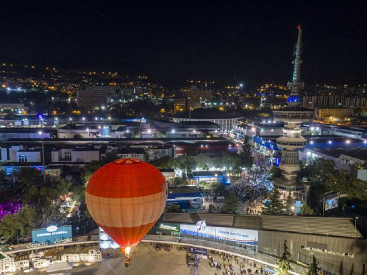 ΔΕΘ 2026: Ποιες ελαφρύνσεις εξετάζονται για επιχειρήσεις και ελεύθερους επαγγελματίες – Aftodioikisi.gr