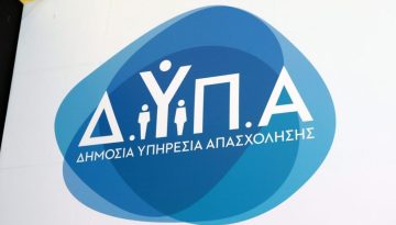 Η ΔΥΠΑ για την εγγεγραμμένη ανεργία Ιουλίου: Μείωση 10,1% έναντι Ιουλίου 2025 – Αύξηση κατά 6,4% σε σχέση με Ιούνιο 2026 – ertnews.gr