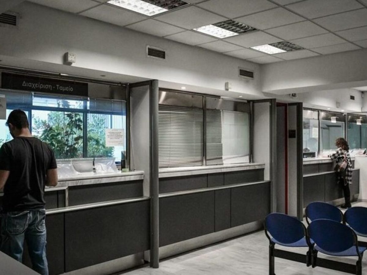 ΑΑΔΕ: Θα ελέγχει εισοδήματα και… λογαριασμούς νερού για κρυφές πισίνες