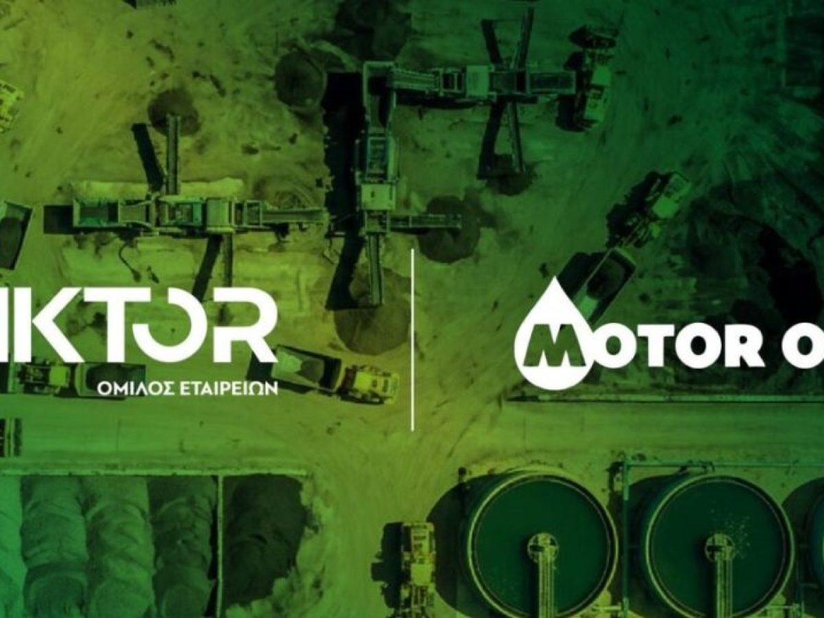 AKTOR: Εξαγοράζει από τη Motor Oil το 75% των ΗΛΕΚΤΩΡ και THALIS – Στα 300 εκατ. ευρώ η αποτίμηση