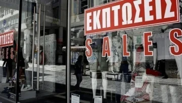 Θερινές εκπτώσεις 2026: Μπαίνουν στην τελική ευθεία – Πότε πέφτει η αυλαία | Ειδήσεις