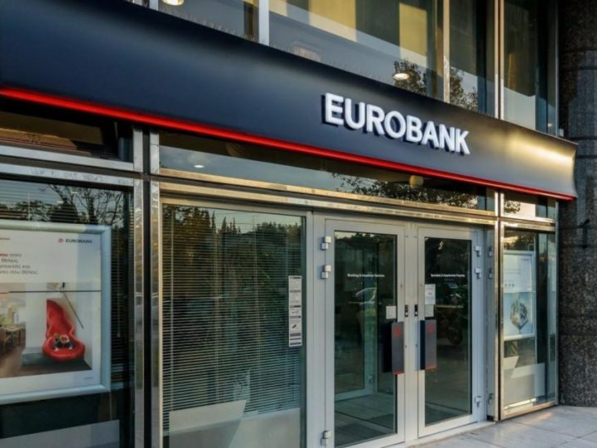 Eurobank: Η Ευρώπη παραμένει ευάλωτη στις ενεργειακές κρίσεις