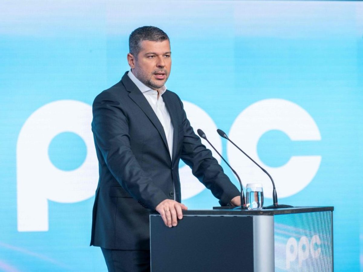 ΔΕΗ προς επενδυτές: Προχωρούν οι συζητήσεις για το data center και για τις νέες επενδύσεις στο εξωτερικό