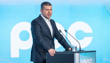ΔΕΗ προς επενδυτές: Προχωρούν οι συζητήσεις για το data center και για τις νέες επενδύσεις στο εξωτερικό