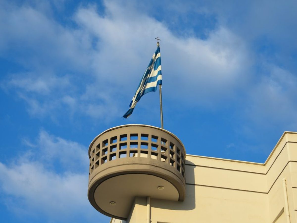 Στο 2,7% υποχώρησε ο πληθωρισμός στην Ελλάδα τον Ιούλιο | Alphafreepress.gr
