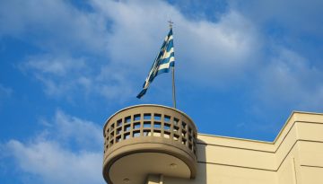 Στο 2,7% υποχώρησε ο πληθωρισμός στην Ελλάδα τον Ιούλιο | Alphafreepress.gr