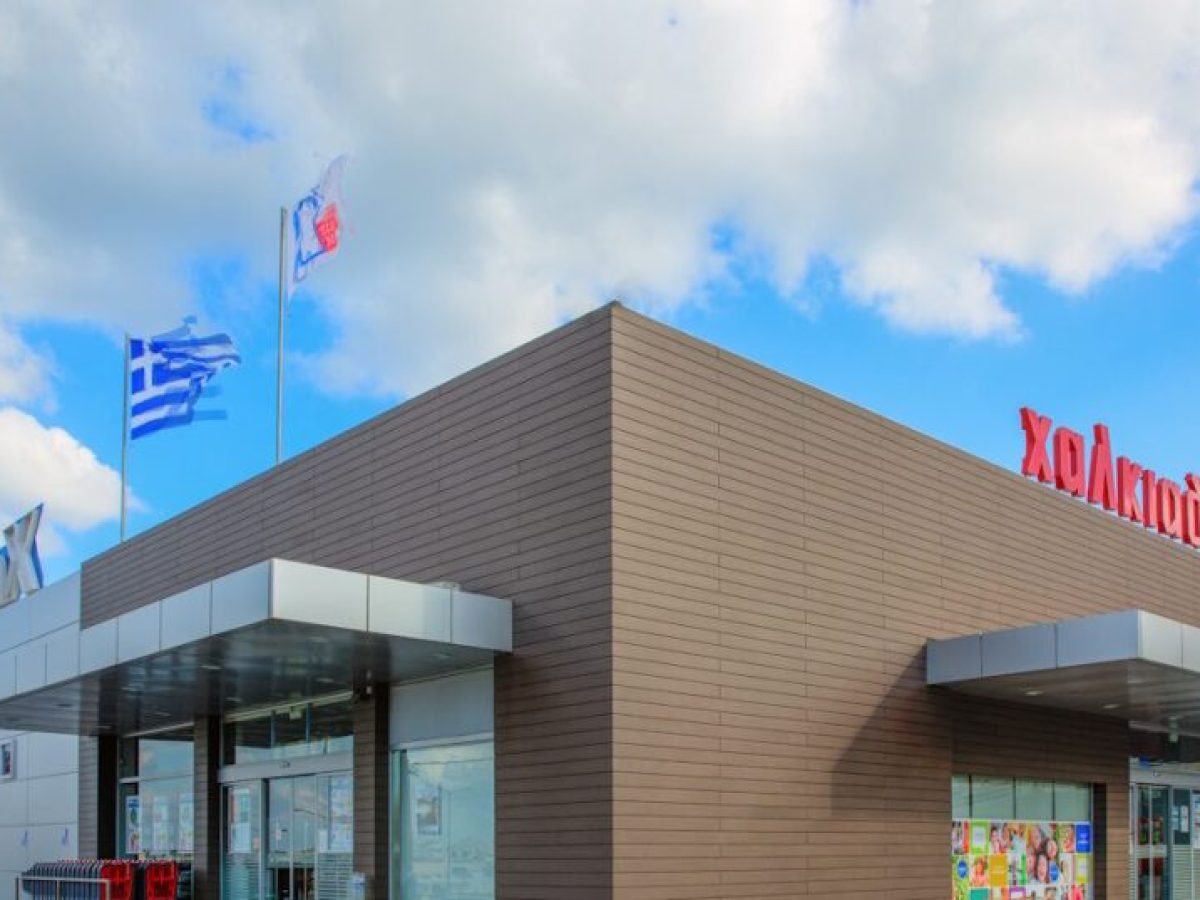 Ο Σκλαβενίτης ενισχύει το αποτύπωμά του στην Κρήτη – Αύξηση τζίρου 11%, σταθερά κέρδη και μέρισμα 12 εκατ. ευρώ από την Χαλκιαδάκης