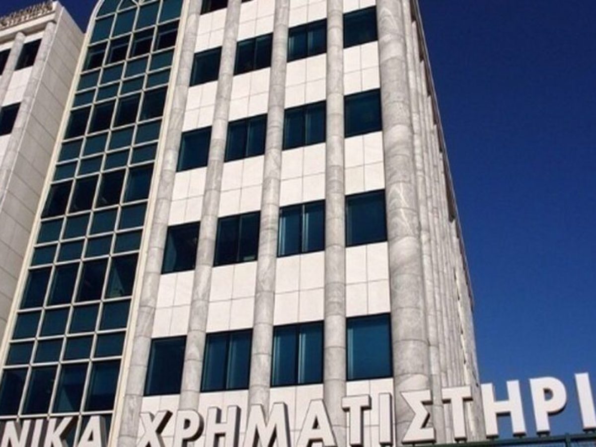 Πτωτικές τάσεις και σήμερα στο Χρηματιστήριο