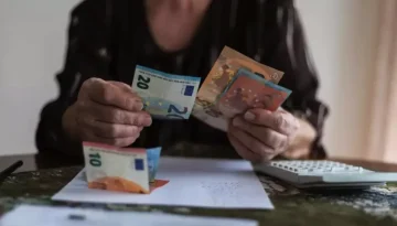 Ποιοι παίρνουν αύξηση 467 ευρώ στις 28 Αυγούστου
