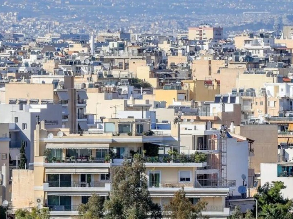Οδηγίες ΠΟΜΙΔΑ για τα ακίνητα «αγνώστου ιδιοκτήτη» – Οι αλλαγές που έρχονται