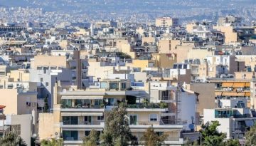Οδηγίες ΠΟΜΙΔΑ για τα ακίνητα «αγνώστου ιδιοκτήτη» – Οι αλλαγές που έρχονται