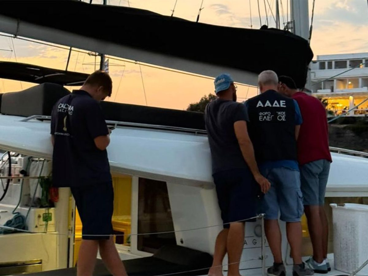 ΑΑΔΕ – Επιχείρηση «Κρουαζιέρα θα σε πάω 2026»: Φοροδιαφυγή για 1 στα 2 τουριστικά σκάφη στην Σαντορίνη – Enimerosi24