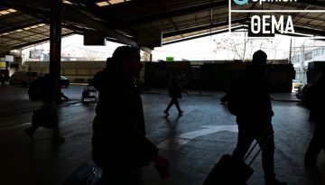 Θα αποκτήσουν αντίπαλο τα ΚΤΕΛ στην περιφέρεια;