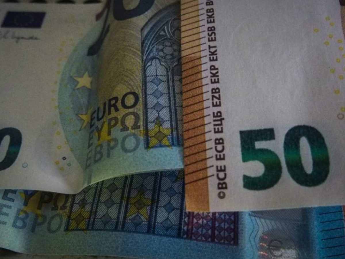 ΟΠΕΚΑ: Πότε καταβάλλεται το ετήσιο επίδομα σε οικογένειες ορεινών και μειονεκτικών περιοχών