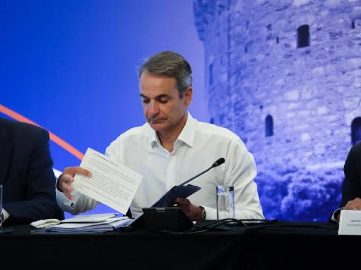 ΔΕΘ: Το οικονομικό πακέτο της κυβέρνησης – Ποιοι θα δουν όφελος