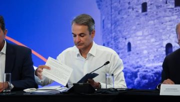 ΔΕΘ: Το οικονομικό πακέτο της κυβέρνησης – Ποιοι θα δουν όφελος