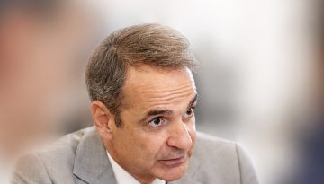ΔΕΘ τετραετίας με μέτρα για όλους: Τι θα παρουσιάσει ο Μητσοτάκης στη Θεσσαλονίκη | Alphafreepress.gr