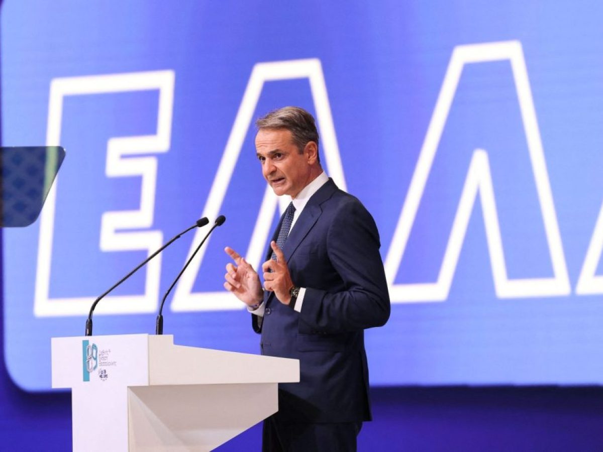 ΔΕΘ: Οι φοροελαφρύνσεις που εξετάζει η κυβέρνηση