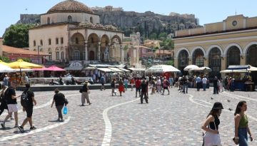 Στο 2,7% ο πληθωρισμός στην Ελλάδα τον Ιούλιο, στο 2,9% στην Ευρωζώνη | ΤΟ ΒΗΜΑ