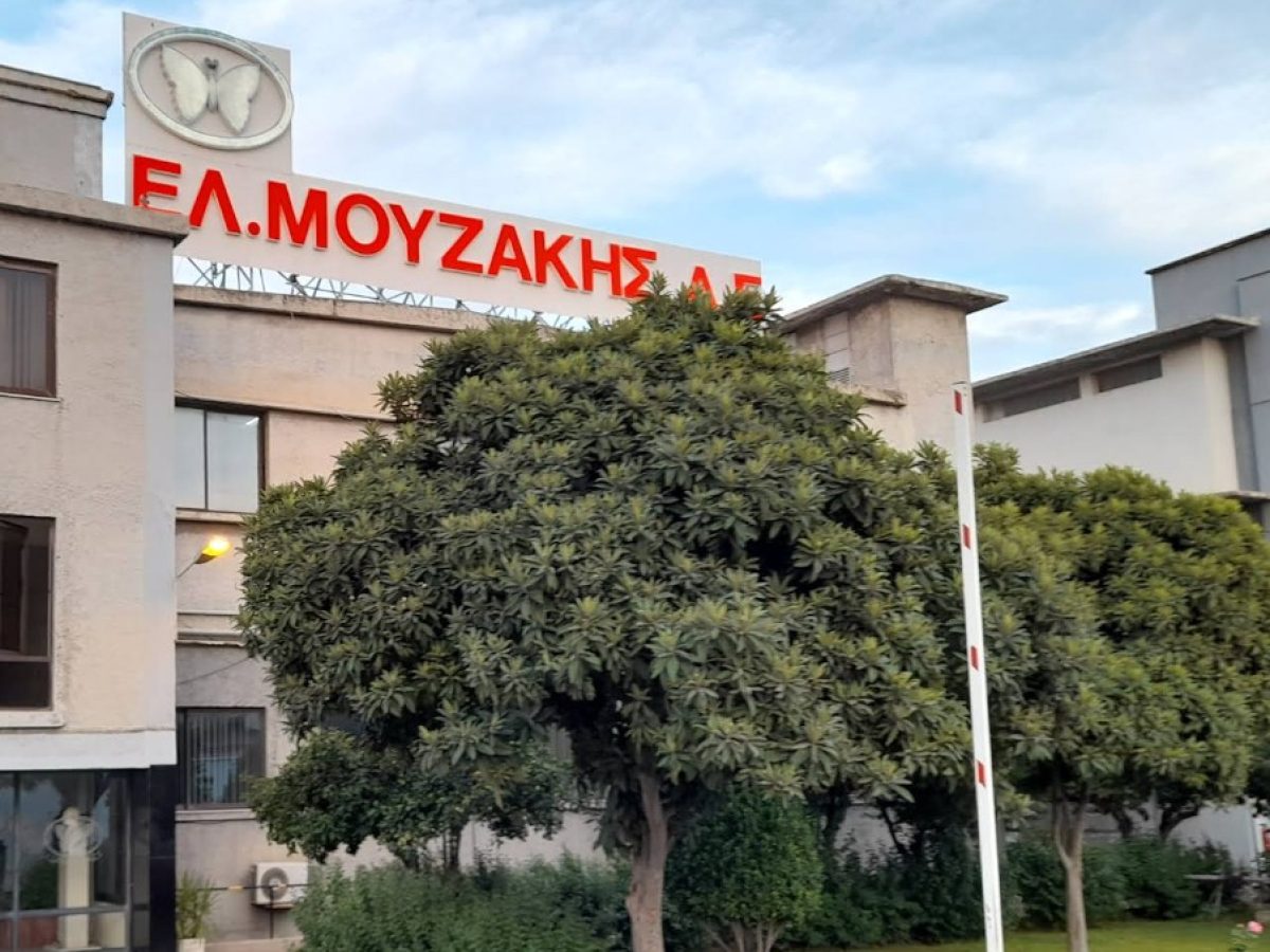 Αναδιαμορφώνονται τα ποσοστά των βασικών μετόχων στην Ελ. Μουζάκης