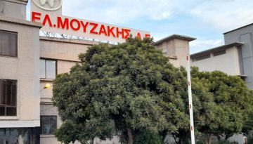 Αναδιαμορφώνονται τα ποσοστά των βασικών μετόχων στην Ελ. Μουζάκης