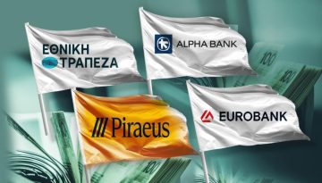 ΣΟΚ Τώρα για όσους έχουν Εθνική, Alpha Bank ή Πειραιώς: Μόλις «έσκασε» η ανακοίνωση – Δείτε τι συμβαίνει με τον λογαριασμό σας