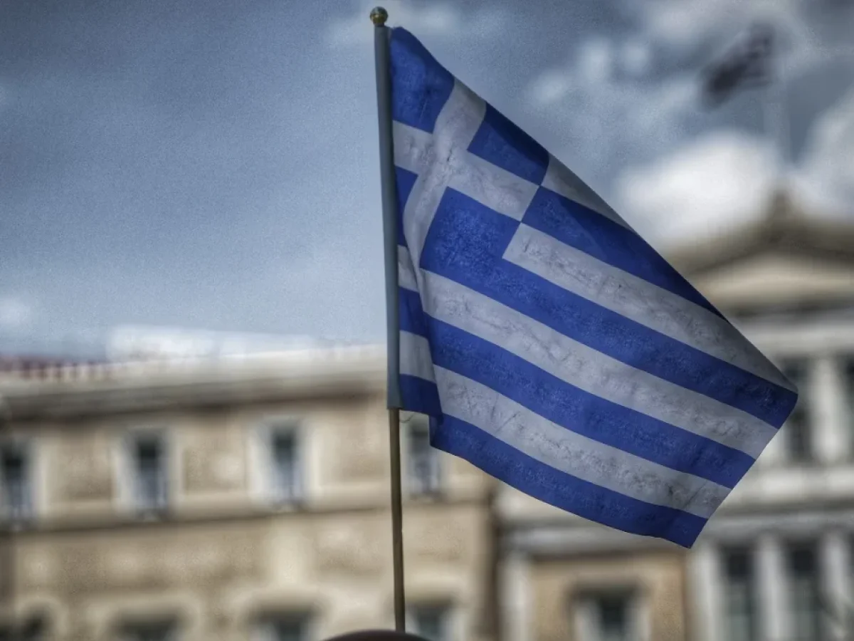 Πρόωρη αποπληρωμή χρέους: Το όφελος των 800 εκατ.