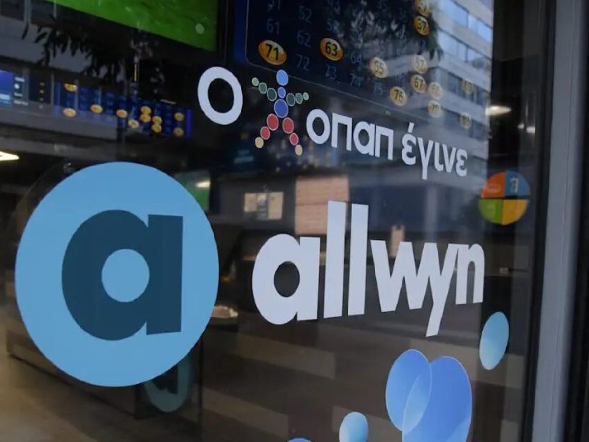 Allwyn: Εκτόξευση κερδοφορίας με προσαρμοσμένο EBITDA 458 εκατ. ευρώ και ενδιάμεσο μέρισμα 0,20 ευρώ
