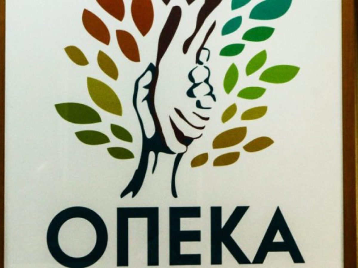 ΟΠΕΚΑ: Πληρωμές επιδομάτων για τον μήνα Αύγουστο