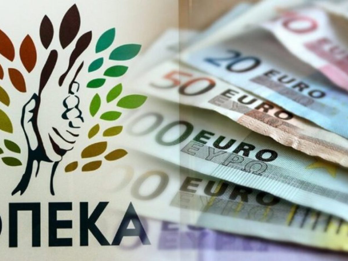 ΟΠΕΚΑ: Πότε πληρώνονται τα επιδόματα Αυγούστου – Ποιοι είναι οι δικαιούχοι