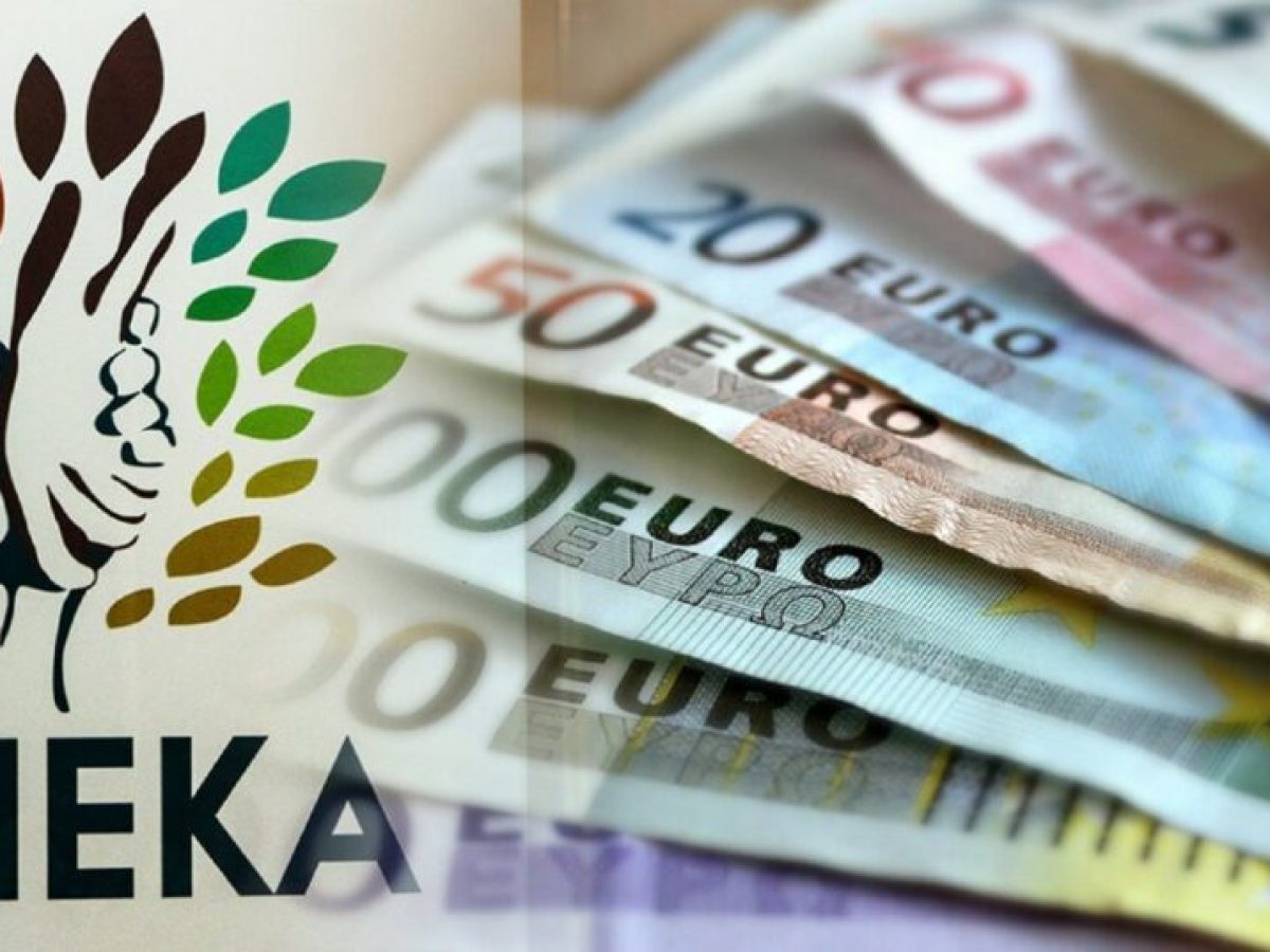 ΟΠΕΚΑ: Πληρωμή σήμερα για τρίτεκνες και πολύτεκνες οικογένειες – Ποιοι λαμβάνουν έως 1.000 ευρώ