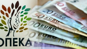 ΟΠΕΚΑ: Πληρωμή σήμερα για τρίτεκνες και πολύτεκνες οικογένειες – Ποιοι λαμβάνουν έως 1.000 ευρώ