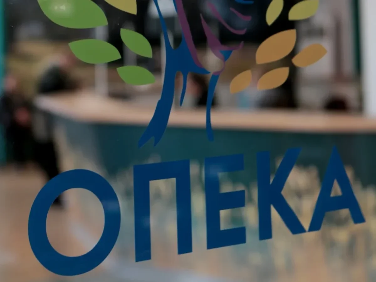 Πληρωμές ΟΠΕΚΑ Αυγούστου: Οι 17 παροχές