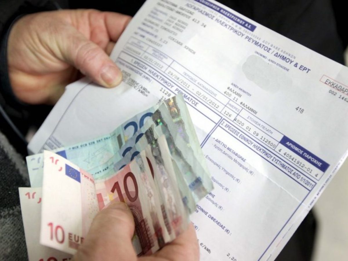 Ελλάδα: Από τις χαμηλότερες τιμές ρεύματος σήμερα στην Ευρώπη – Aftodioikisi.gr