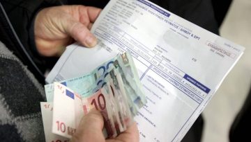 Ελλάδα: Από τις χαμηλότερες τιμές ρεύματος σήμερα στην Ευρώπη – Aftodioikisi.gr