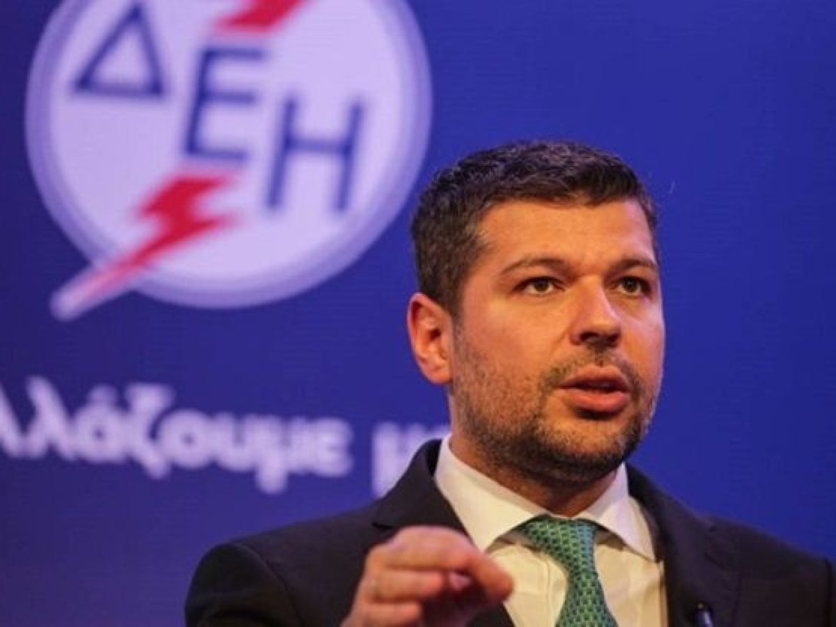 Γ. Στάσσης (ΔΕΗ) σε επενδυτές: Διατηρείται η πρόβλεψη για μέρισμα 0,80 ευρώ ανά μετοχή