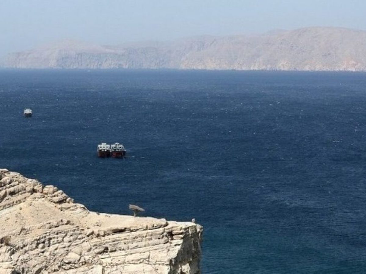 Εξαγωγές πετρελαίου: Η κούρσα για να βρεθούν διαδρομές εναλλακτικές στο Ορμούζ