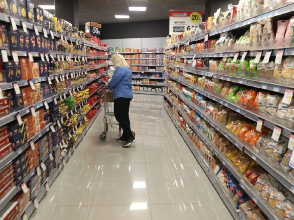 Πάνω από 1.150 προϊόντα με μειωμένες τιμές από Δευτέρα