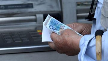 Συντάξεις: Αυξήσεις έως 3%, τέλος στην προσωπική διαφορά και νέο επίδομα έως 400 ευρώ