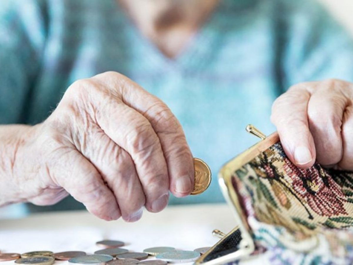 Πότε θα καταβληθούν οι συντάξεις Σεπτεμβρίου