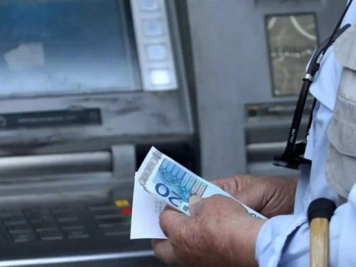 ΕΦΚΑ: Πότε πληρώνονται οι συντάξεις Οκτωβρίου