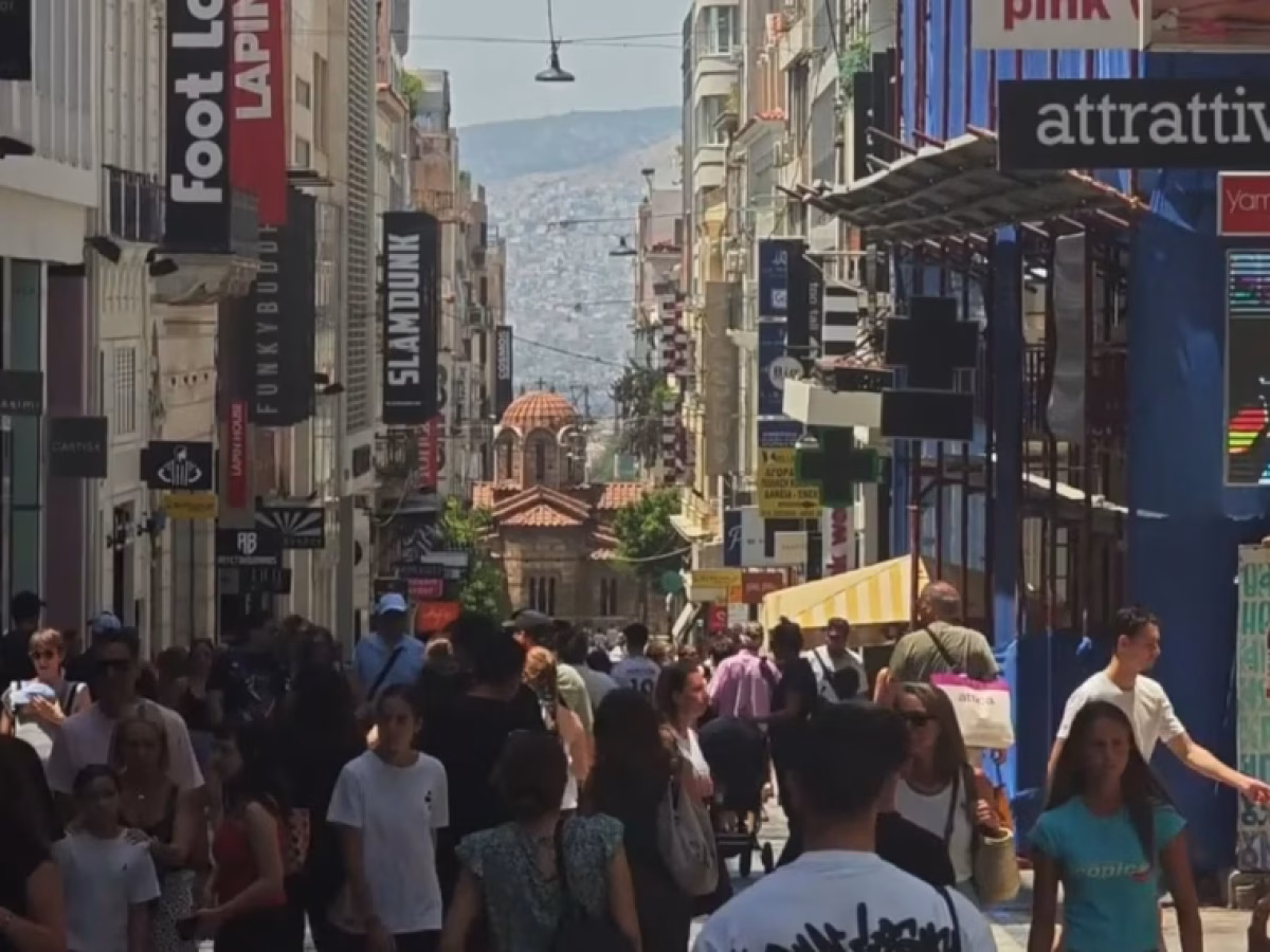 Τελευταία ευκαιρία πριν πέσει η αυλαία για τις θερινές εκπτώσεις: Τι πρέπει να προσέξετε πριν αγοράσετε | ΤΟ ΒΗΜΑ