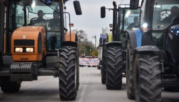 Κάρτα Αγρότη: Από τις 28 Αυγούστου η ψηφιακή ενεργοποίηση