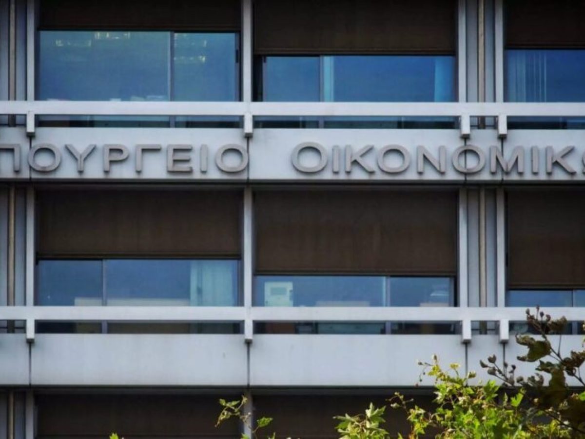 ΔΕΘ: Πάνω από 204 εκατ. ευρώ για έργο ανάπλασης