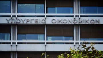 ΔΕΘ: Πάνω από 204 εκατ. ευρώ για έργο ανάπλασης