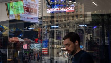 Με κέρδη συνεχίζει η Wall Street