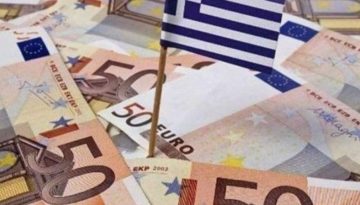 Προϋπολογισμός: Πρωτογενές πλεόνασμα ύψους 5,770 δισ. ευρώ το 7μηνο του 2026