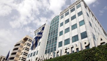 Χρηματιστήριο: Ποιες μετοχές ήταν αντίβαρο στην πτώση 4,3% της Coca Cola