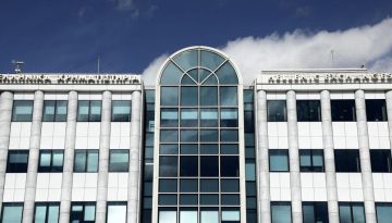 Χρηματιστήριο: Ποιες μετοχές γύρισαν την αγορά, δεύτερη συνεχόμενη πτώση